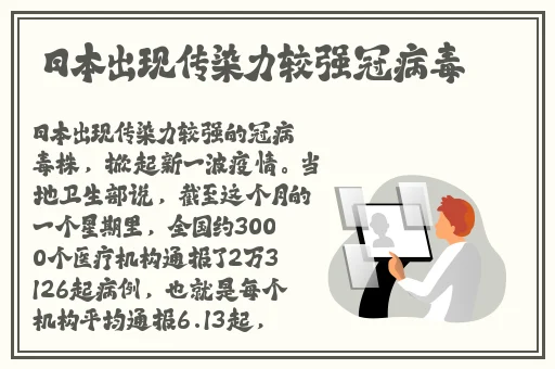 奇米黄色电影